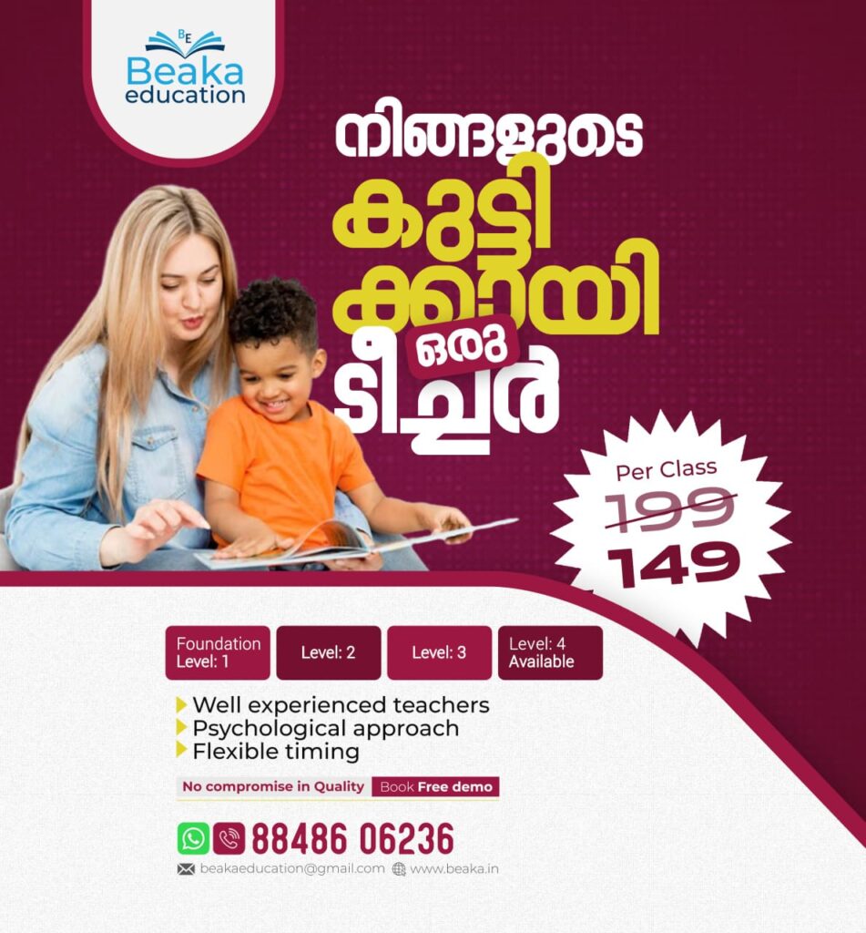 WhatsApp Image 2026-03-31 at 10.07.08 PM