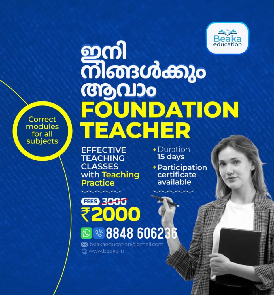 WhatsApp Image 2026-03-31 at 10.08.41 PM