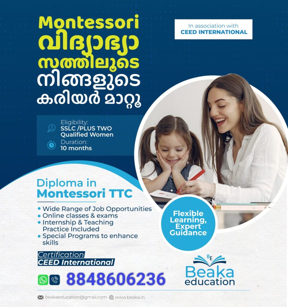 WhatsApp Image 2026-03-31 at 10.09.48 PM (1)