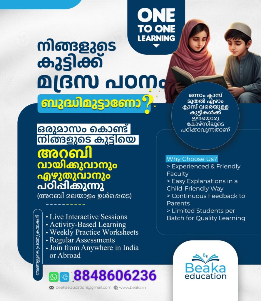 WhatsApp Image 2026-03-31 at 10.09.48 PM
